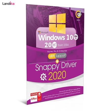 سیستم عامل Windows 10 نسخه 20H1 بیلد 2004 + Snappy Driver 2020 نشر گردو