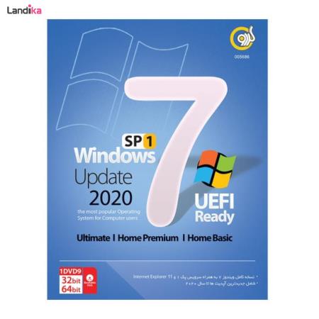 Windows 7 Update 2020 + UEFI