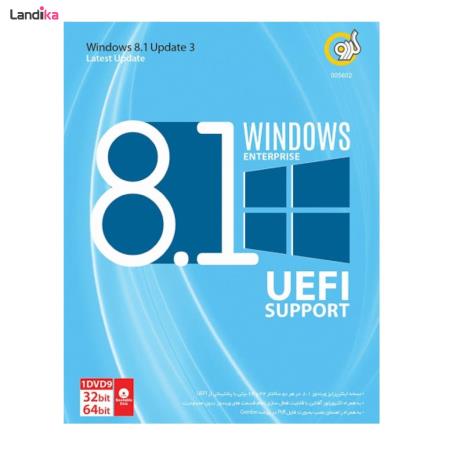 نرم افزار ویندوز Enterprise UEFI 8.1 نشر گردو