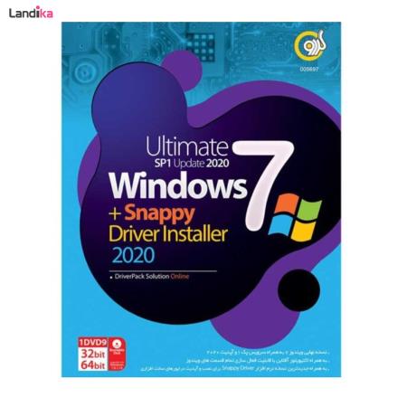 سیستم عامل Windows 7 SP1 + Driver installer 2020 نشر گردو