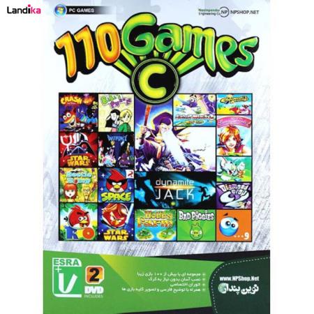 مجموعه بازی های کم حجم کامپیوتری NP 110 GAMES سری C