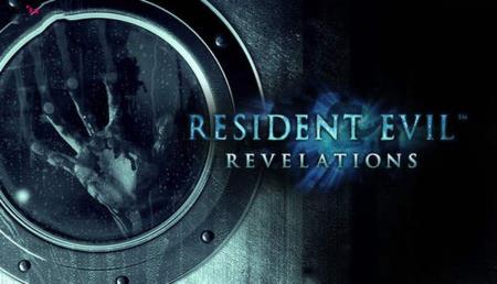 بازی Resident Evil Collection مخصوص PC