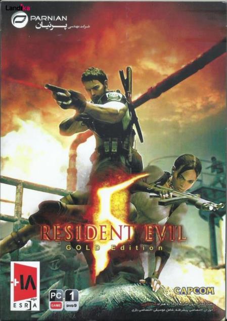بازی Resident Evil 5 Gold Editionمخصوص PC