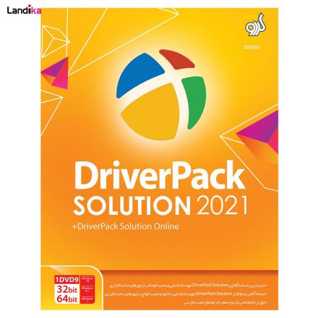 مجموعه نرم افزار DriverPack Solution 2021 نشر گردو