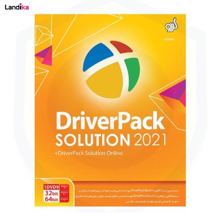 مجموعه نرم افزار درایور پک سولوشن مدل DriverPack solution 2021 نشر گردو