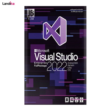 نرم افزار مایکروسافت ویژوآل استودیو نسخه Enterprise 2022 از نشر جی بی تیم