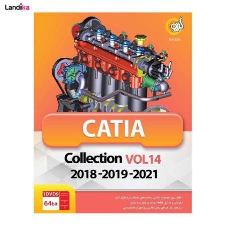 مجموعه نرم افزارهای طراحی مهندسی کتیا Vol.14 2018-2019-2020 از نشر گردو