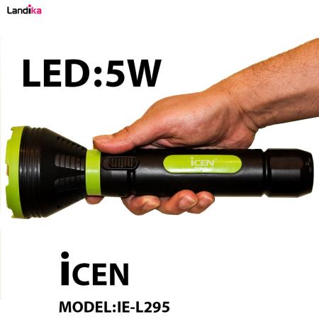 چراغ قوه آی سن مدل L295