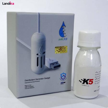 دستگاه تولید مایع ضدعفونی کننده SK5