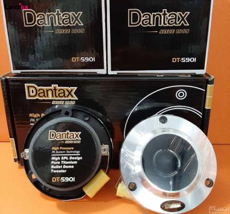 سوپرتوییتر خودرو دنتکس مدل DT-S901 بسته 2 عددی