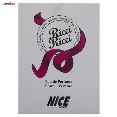 ادو پرفیوم زنانه نایس مدل Nina Ricci Ricci Ricci حجم 85 میلی لیتر