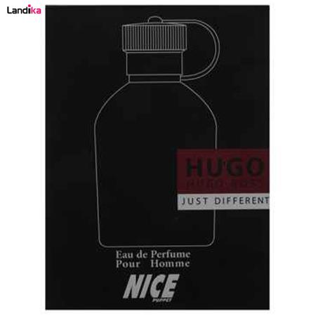 ادو پرفیوم مردانه نایس مدل Hugo Boss Just Different حجم 85 میلی لیتر