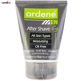 افترشیو آردن مدل Moisturizing حجم 75 میلی لیتر