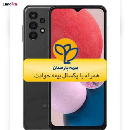 گوشی موبایل سامسونگ مدل Galaxy A13 ظرفیت 128گیگابایت و رم 6 گیگابایت با بیمه