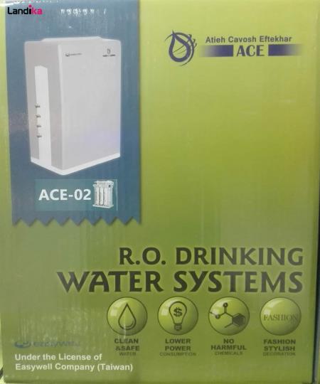 دستگاه تصفیه کننده آب خانگی ایزی ول مدل ACE-02