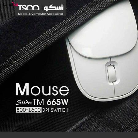 ماوس بی سیم تسکو مدل TM 665W کشویی