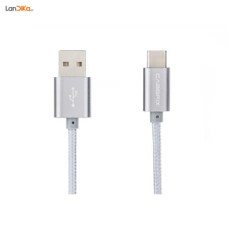 کابل تبدیل USB به USB-C کابریکس طول 1.5 متر