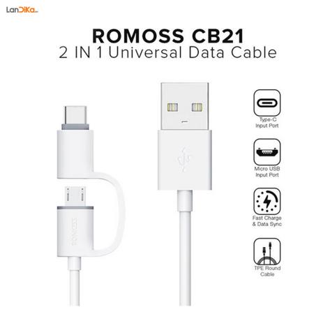 کابل تبدیل USB به microUSB/USB-C روموس مدل CB21 طول 1 متر