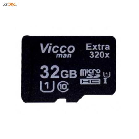 کارت حافظه Vicco 32GB 320X بدون پک
