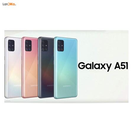 گوشی موبایل سامسونگ مدل Galaxy A51 دو سیم کارت ظرفیت 128 گیگابایت و رم 8 گیگابایت